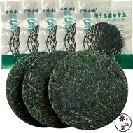 海带丝压缩海带丝圆饼Dried Seaweed Strips Dried Cut Wakame Seaweed Slices Vegetarian干货海带丝 免切烘干海带霞浦日晒压缩海带丝