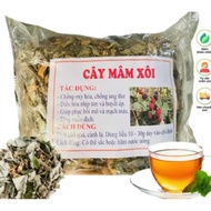 1Kg Wild Raspberry (Yellow Star Ha Tho) Thickens Mucosa, Removes Eggs, Beautifies Skin