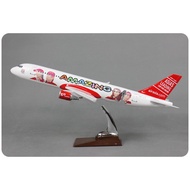 AirAsia Airbus A320 47cm (pretty) aircraft model Die Cast Collection (Pre-Order)