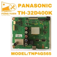 PANASONIC TV MAIN BOARD TH-32D400K