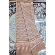 Silk Sarong Woven 6-Shuttle Raised With Glass Flowers Natural Color Size 1x2 Meters Brown Ground Cod