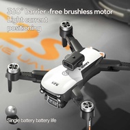 S2S Brushless Drone Ultra-Long Battery Life Remote Control Quadcopter Aerial Photography Remote Cont