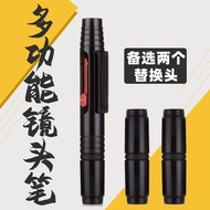 Camera Lens Pen Premium Lens Cleaning Pen Carbon Head Lens Cleaning Pen Cleaning Brush Keyboard Comp