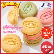 [Quality seller] HALAL Lianggui Macaron Biscuits Mini Cookies Independent Packaging 300gr Delicious 