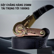 Heavy duty lanyard, 1000 kg, hook to tie goods into bicycles and motorbikes, length 3m-5m-8m