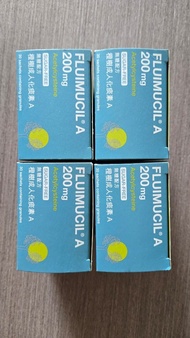 Fluimucil A 200mg 橙樹成人化痰素