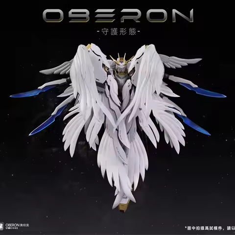 Mecha Core Industry Oberon Original Mecha Collector'S Grade Model Assembly Kit With Full Armament Fo