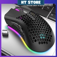 High-end Wireless Gaming Mouse BM600 Aggressive Design with Impressive Multi-Colored Glowing LED Lig