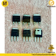 2SK2926S Genuine 2sk2926l MOSFET 15A60V Available