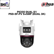 DAHUA IP Camera PTZ Outdoor Picoo Dual D1 P5D-5F-PV 5 + 5MP (3KDual)