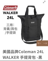 Coleman WALKER 24L 手提背包 3 ways