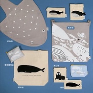 【海洋生物 環保購物袋】 折疊購物袋 2655401 | 來趣遊大海