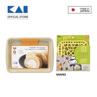 Kai Baking / Defrosting Tray (19 X 27 CM) + Cookie Cutter 10pc Set with Case (Shapes) - DL-7212 + DL