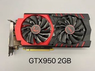 MSI GTX950 2GB GAMING /顯示卡/顯卡/Display Card NVIDIA GeForce GTX950