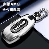 ซองกุญแจ Mercedes AMG GT50 G63 C63 GLC63 GLE53 E53 A35 CLA45 ที่ปิดด้วยโลหะผสมอัลลอยด์สูง ซองกุญแจรถ