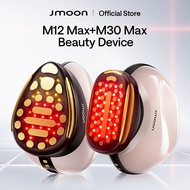 [ KOL Exclusive ] Jmoon M30 Max + M12 Max Collagen Cannon Max Collagen Glow Booster Skin Care Booste