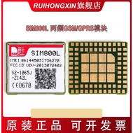 Modul Penghantaran Data SMS Suara SIM800L Modul GSM/GPRS Dwi-Jalur Cip Pemancar Wayarles 800a c