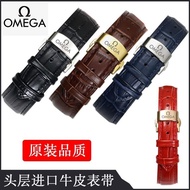 2024✖ XIN-C时尚4 for/Omega/watch strap genuine leather original cowhide butterfly flying seahorse speedmaster watch strap for men and women butterfly buckle leather watch chain