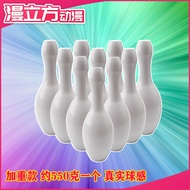 Game Console White Bowling Happy Bowling Space Bowling