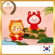 [KAKAO FRIENDS] Tiger Edition Costume Pillow Tiger RYAN│KAKAO Limited Editon Pillow Doll Plush