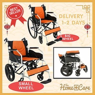 [Best Seller] [Lowest Price]-Portable Foldable Lightweight Wheelchair | No.1 Wheelchair Supplier