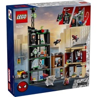[Secret Chamber™]  LEGO 76324 Spider-Manvs.Oscorp