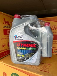 น้ำมันเครื่องปตท dynamic turbo commonrail 10w-30 7ลิตร แถมเสื้อ