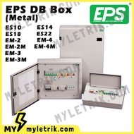 EPS M Size EM-2 / EM-2M / EM-3 / EM-3M Metal Clad Distribution Enclosure Box / DB Box / Besi Box