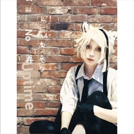 Bungou Stray Dog cos Clothing Atsushi Nakajima cos Clothing Atsushi Nakajima cos Atsushi Nakajima Wi