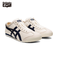 2024 Onitsuka Tiger Sneakers Super Soft Canvas Men and Women Casual Sports Running Tiger Running Shoes