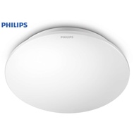 PHILIPS 33362 MOIRE 16W LED CEILING LIGHT (ROUND, DAYLIGHT)