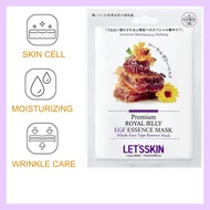 Let's Skin Moisturizing Premium Royal Jelly EGF Essence skincare facial mask (1 sheet, Direct from Japan)