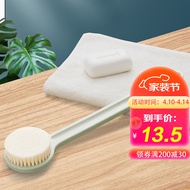 欧润哲 洗澡刷子 日式长柄软毛护肤沐浴刷搓背刷搓澡刷子