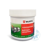[Mei Motor Oil] WURTH Premium High Temperature Resistant Lubricating Grease High Temperature Butter 
