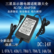 Samsung desktop Transparent LCD monitor DC14V wire A3514-FPN DPN powe Samsung desktop computer LCD Display DC14V charging Cable A3514-FPN DPN Power Adapter Cable110614
