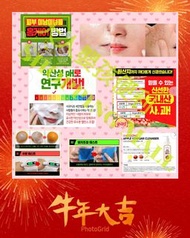韓國直送 -----[Labelyoung]shocking蘋果醋洗面乳
