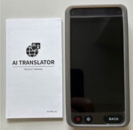 AI翻譯機 附產品手冊 AI Translator