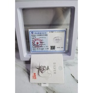 Mossantite 1ct S925 Silver Diamond Ring + Certificate