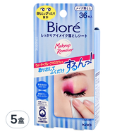 Biore 蜜妮 眼部專用深層清爽保濕卸妝濕巾