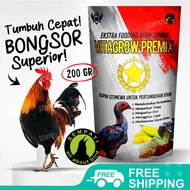 SEMPATI Vitagrow Vita Grow Premix 200gr Extra Fooding Ayam Jumbo Pakan Vitamin Suplemen Ternak Ayam 