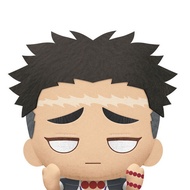 Banpresto Demon Slayer : Kimetsu No Yaiba Big Plush (B:Gyomei Himejima) 4983164181906 (Doll)