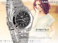 CASIO時計屋 SEIKO手錶 精工五號 SYMH79J1 波紋錶面機械女錶 (另有SYMH77J1 白) 保固