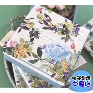 [Grapefruit Baking Ingredients] 8 Inch Gift Box Set+Handbag Flat Bag Set Donut Cake Biscuits Snacks 