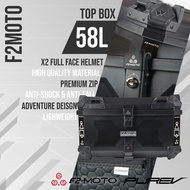 F2 MOTO 58L TOP BOX ABS Universal Box