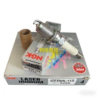 NGK 5266 Imported Japanese Spark Plug ZFR6K-11S Honda CRV Seventh Generation Accord Front Vernacular