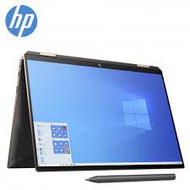 HP Spectre X360 14-Ea0053TU 13.5'' WUXGA+ Touch Laptop Poseidon Blue ( I5-1135G7, 8GB, 1TB SSD, Intel, W10, HS )