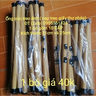 1 bundle of 10 Plastic flutes to hang pictures in many sizes from 24cm to 83cm. Calligraphy paper ha