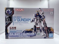 高達模型 福岡 SIDE-F EG RX-93ff (現貨）ENTRY GRADE ［現貨］