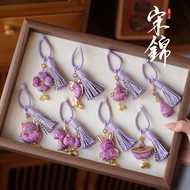Song Jin Pony Purple Series Keychain