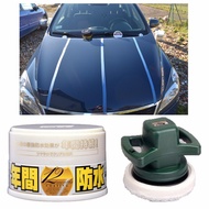 SOFT99 soft 99 Fusso Light Color + DIY Car Polish Polisher